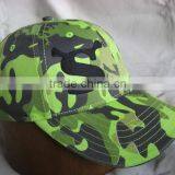 Hot Style 6 Panel Camo Baseball Cap thumbnail-3