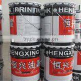 Gravure Reverse Printing Ink