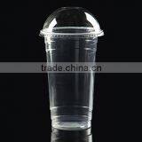 Wholesale Custom Logo PP Plastic Cup With/without Lid thumbnail-4