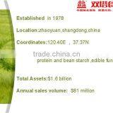 Pea Protein,pea Fiber ,pea Starch thumbnail-6