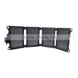 2016 New Product High Efficiency 14W USB Output Portable and Foldable Solar Panel Charger for Tablet pc thumbnail-2