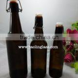 330ml 500ml 1000ml Amber Swing Top Beer Bottles thumbnail-1