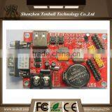 USB+Serial Port LED Controller Card HD-A41