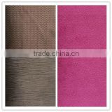 100% polyester burnout velvet fabric for sofa, upholstery fabric