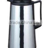 Vacuum Flask