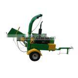 China Wholesale Wood Chipper Pto,chinese Wood Chipper,wood Chipper Tractor Mounted thumbnail-3