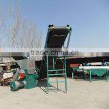 Belt Conveyor in High Speed