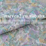 Beautiful Colorful African Lace Trimming Elastic Tulle Fabric 100% Nylon Lace thumbnail-3