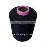 Polyester Dope Dyed Black Yarn thumbnail-1