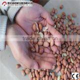 Continuous Conveyor Belt Peanut Roasting Microwave Machine thumbnail-2