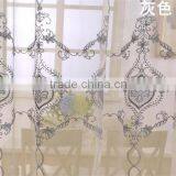 2015 High Quantity Flower Design Embroidered Voile Curtain Fabric thumbnail-3