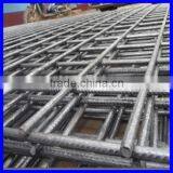 Used in Farming and Gardening Materials