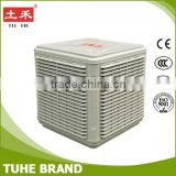 Evaporative air water cooler ducting air conditioning duct