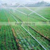 Drip Irrigation System thumbnail-1