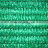 HDPE Green Sun Shade Net for Agriculture