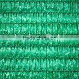 HDPE Green sun shade net for agriculture