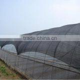 High Quality Plastic Windbreak Shade Net With Low Price