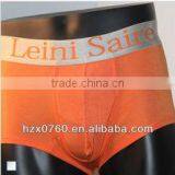 The good quality and sex design men fancy underwear