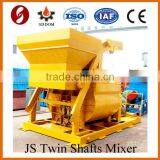 JS1500 twin shaft concrete mixer