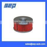 Oil Filter 16510-38240 for SUZUKI VL125,DR-Z250,DR250,VL250,TU250,GN250,SP250,GZ250,DR350,SG350,DR400,GN400 Motorcycle