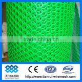 HOT!!! HOT!!!! (Hot Sale) Plastic Wire Mesh/Plastic Flat Mesh/Plastic Plain Netting