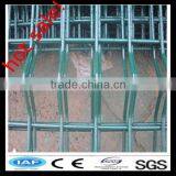 SC-Chinese Top Quality Wire Mesh Fence Products Factory(Certification: CE,ISO,SGS) thumbnail-3