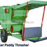 Four Walker Paddy Thresher thumbnail-1