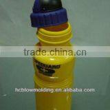 OEM Blow Molding Children's Bottle With a Straw Plastic PE Bottle for Sale thumbnail-1