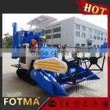 Combine Harvesting Machine, Rice Combine Harvester thumbnail-4