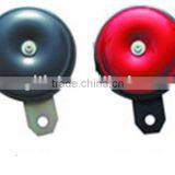 Auto Car Speaker 12V thumbnail-1