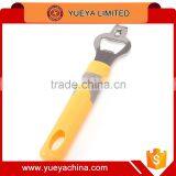 Two in One Multifunctional Bottle Opener-- Yellow 824 thumbnail-1
