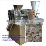 Stainless Steel Samosa / Dumpling / Spring Roll Making Machine thumbnail-1