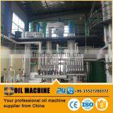 China Famous Supplier High Quality Soybean Oil Processing Machine / Rice Bran Oil Processing Plant thumbnail-1