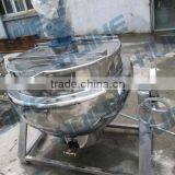 Stainless Steel Gas Heating Jacketed Mixing Kettle
