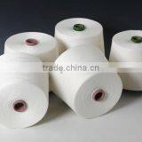 Polyester Dty Yarn thumbnail-1