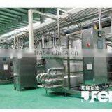 Stainless Steel Emulsification Tank thumbnail-2