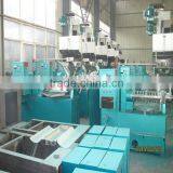 Seed Oil Expeller/Small Screw Press for Sale/Commercial Oil Press Machine thumbnail-3