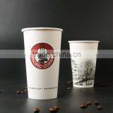 Factory Price 16oz Custom Logo Printed Double PE Cold Drink Paper Cup thumbnail-6