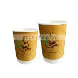 China Manufacturer Factory Direct Black Double Wall Paper Coffee Cup thumbnail-1