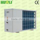 HUALI High COP power saving geothermal heat pump all in one