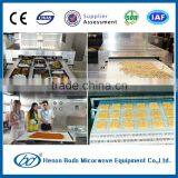 Continuous Type Microwave Coffee Beans Roaster/coffee Beans Roasting Machine thumbnail-3