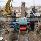 CE Certificate Shandong Used Wood Drum Chipper thumbnail-1