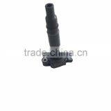 Toyota Ignition Coil for Sale Part No.: 90919-02248 thumbnail-1