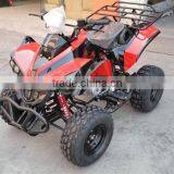 Fashional Cheap Mini Atv for Kids thumbnail-2