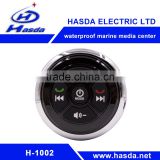 HASDA Waterproof marine player hot sales superior quality