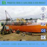 Self- Propelled Sand Suction&Discharge Dredger/Vessel thumbnail-3