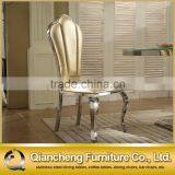 Luxury Leather Stainless Steel Dining Chair for Hotel thumbnail-1