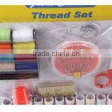 China Wholesale Websites Sewing Accessory thumbnail-2
