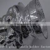 Mercury Glass Christmas Tree Home Deco thumbnail-1