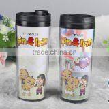 Customized Plastic Coffee Cups Mugs With Lid thumbnail-1